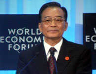 Premier Wen Jiabao of the People's Republic of China